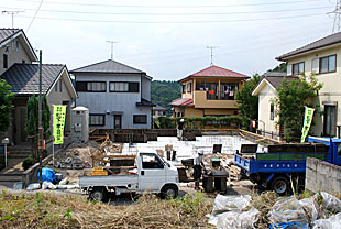 外観 基礎全景