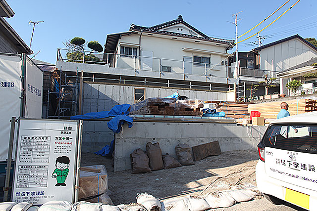 外観・基礎全景