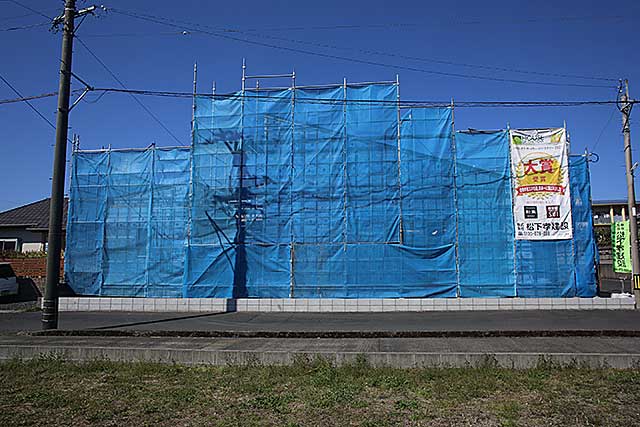 外観・施工状況全景